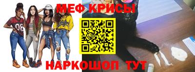 MDMA Premium VHQ Ирбит