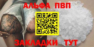 MDMA Premium VHQ Ирбит