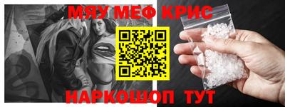 бутират Изобильный