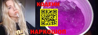 мет Ипатово