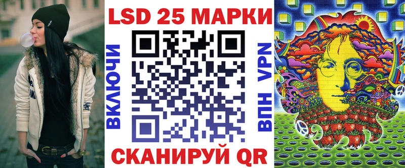 ОМГ ОМГ ссылки  Нижний Тагил  Марки NBOMe 1,8мг  купить  цена 